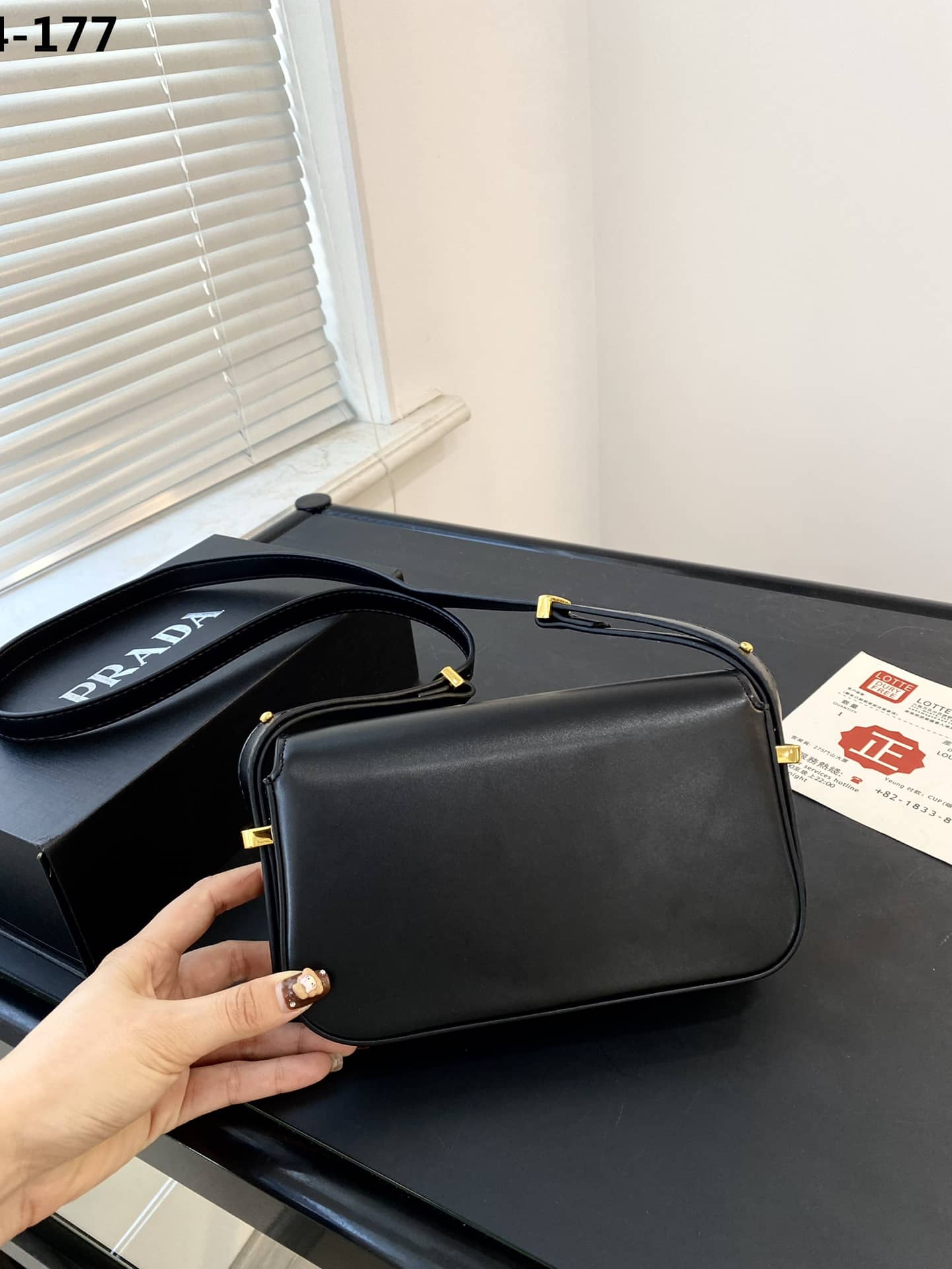 Prada Leather Shoulder Bag Black 21cm 1bd339 Ask F0002 V Mto