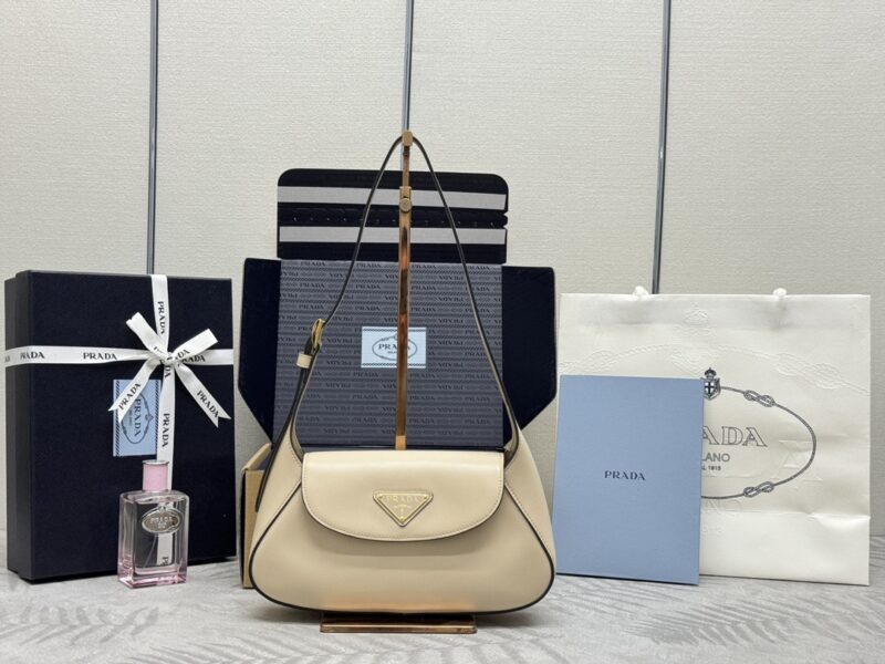 Replica Prada Small Shoulder Bag Beige
