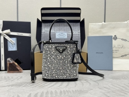 Replica Prada White Crystal Bucket Bag
