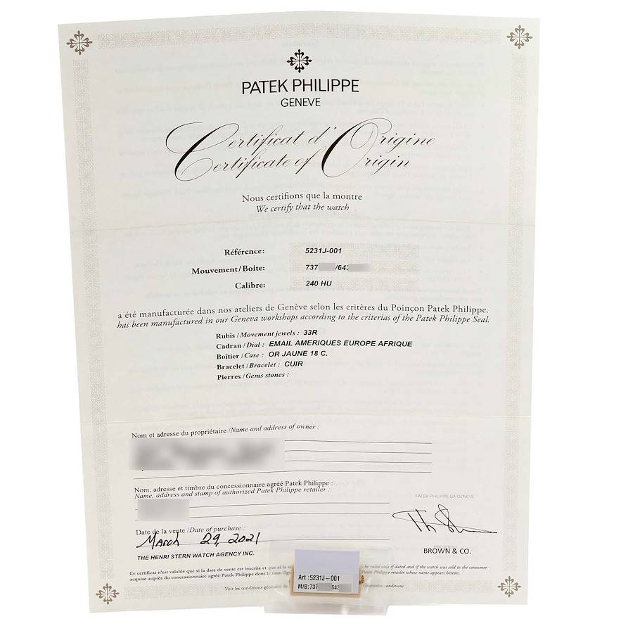 Patek Philippe World Time Complications White Gold Mens Watch 5231J