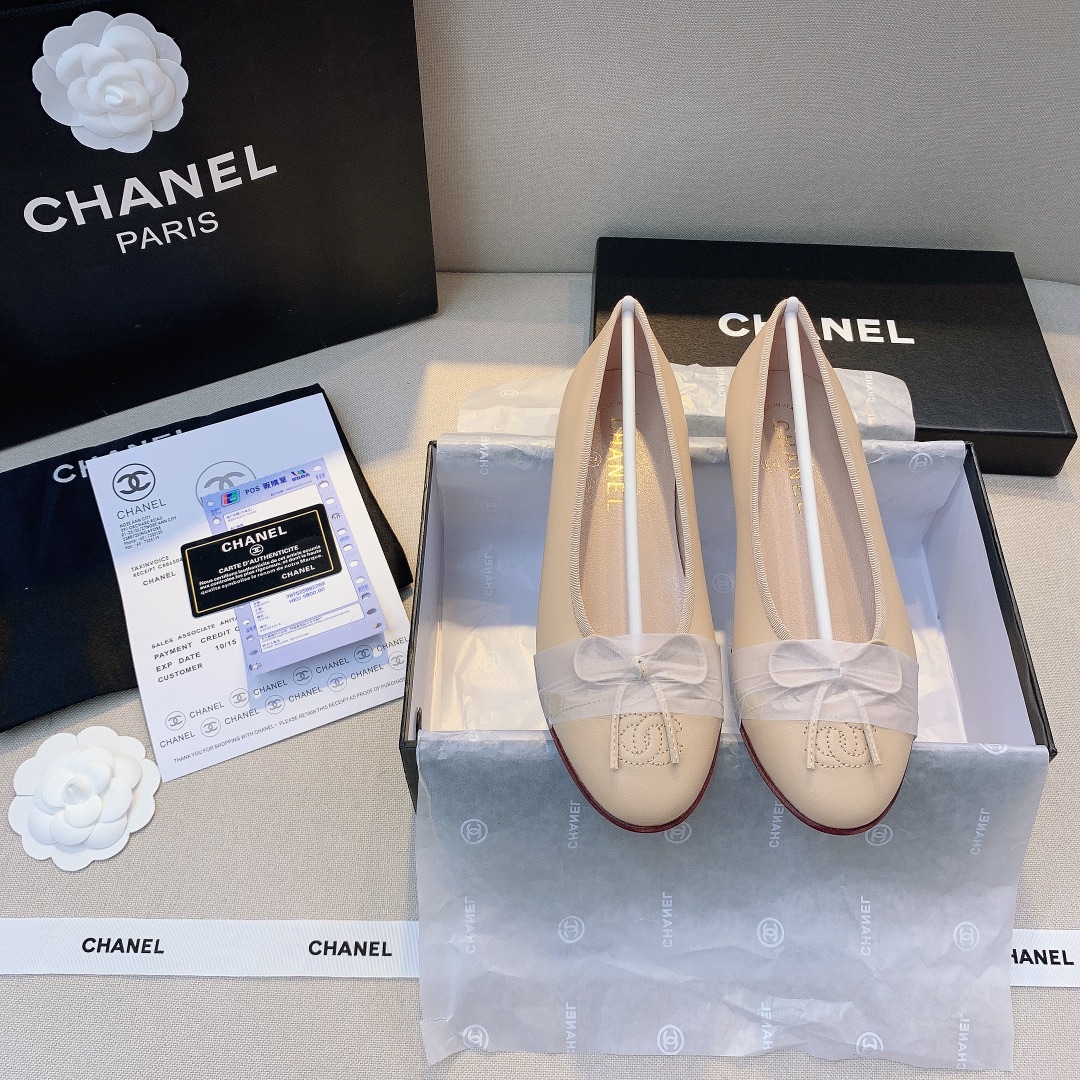 Chanel Ballet Flats Ivory