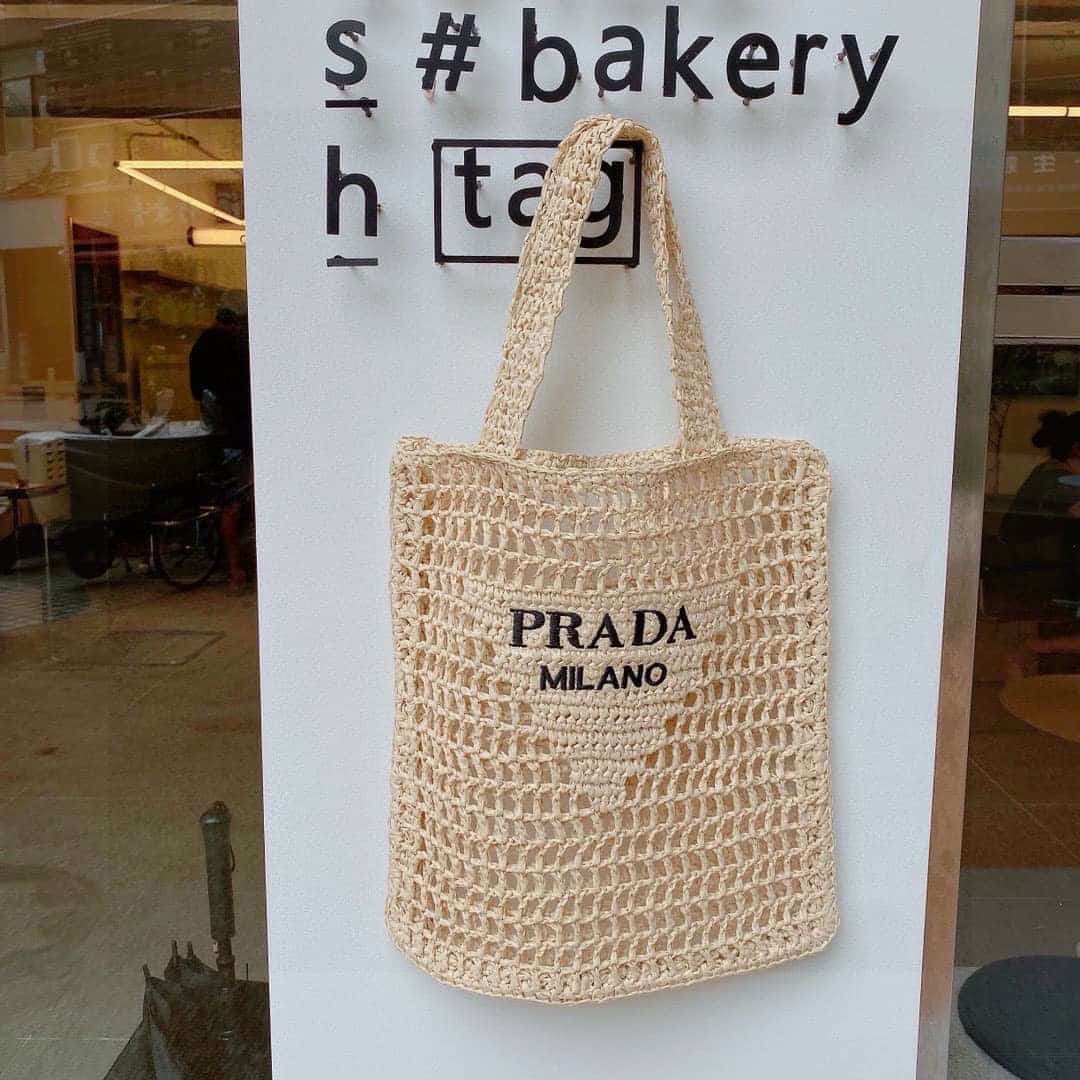 Prada Natural Logo Crochet Tote Bag