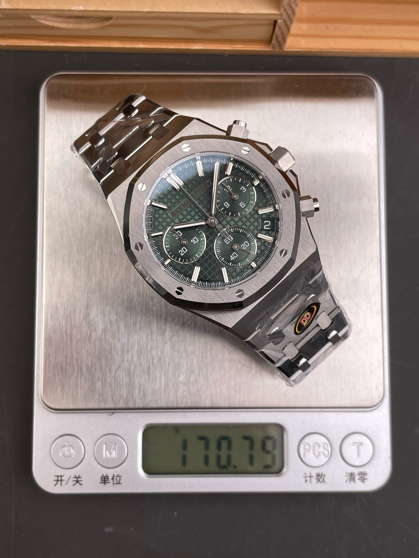 Royal Oak 26240 Green Dial
