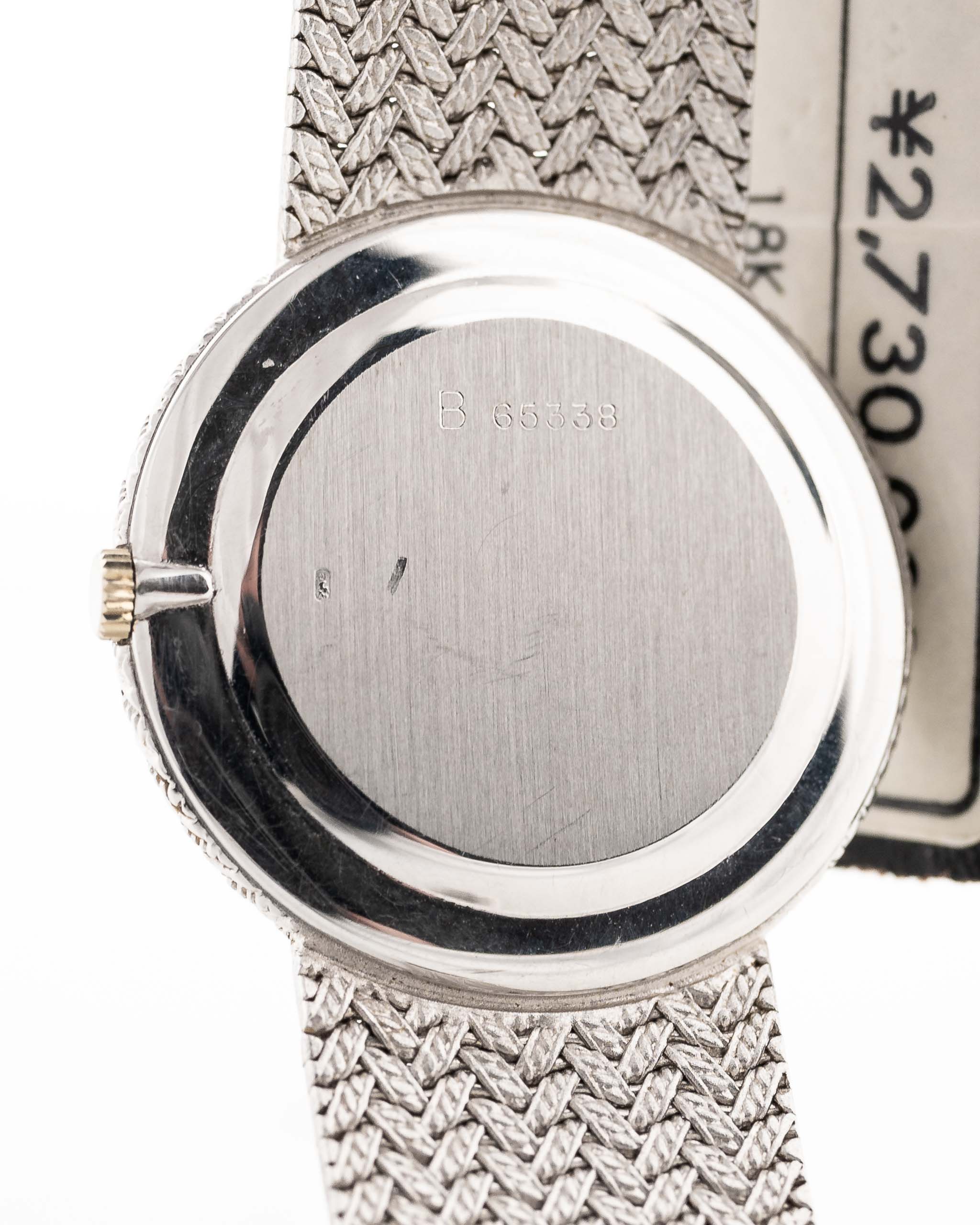 Audemars Piguet 18k Ultra Thin Calatrava 1970s