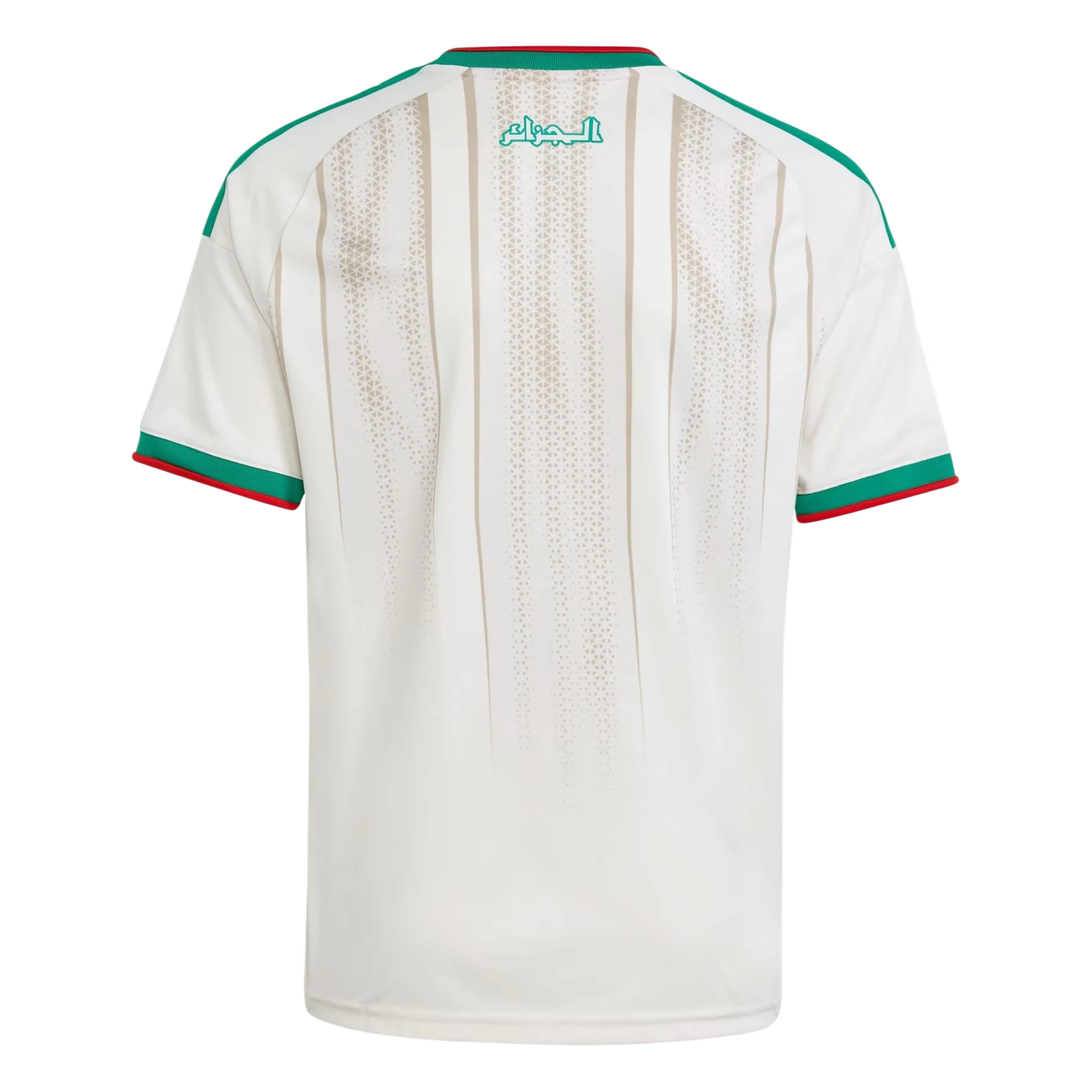 Adidas Algeria 2026 Home Jersey - Youth