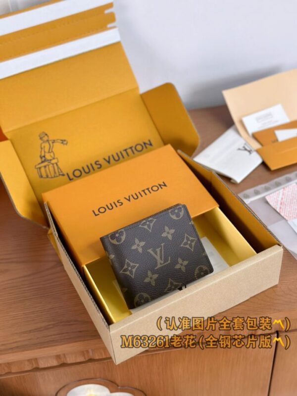 Louis Vuitton Slender Wallet Brown