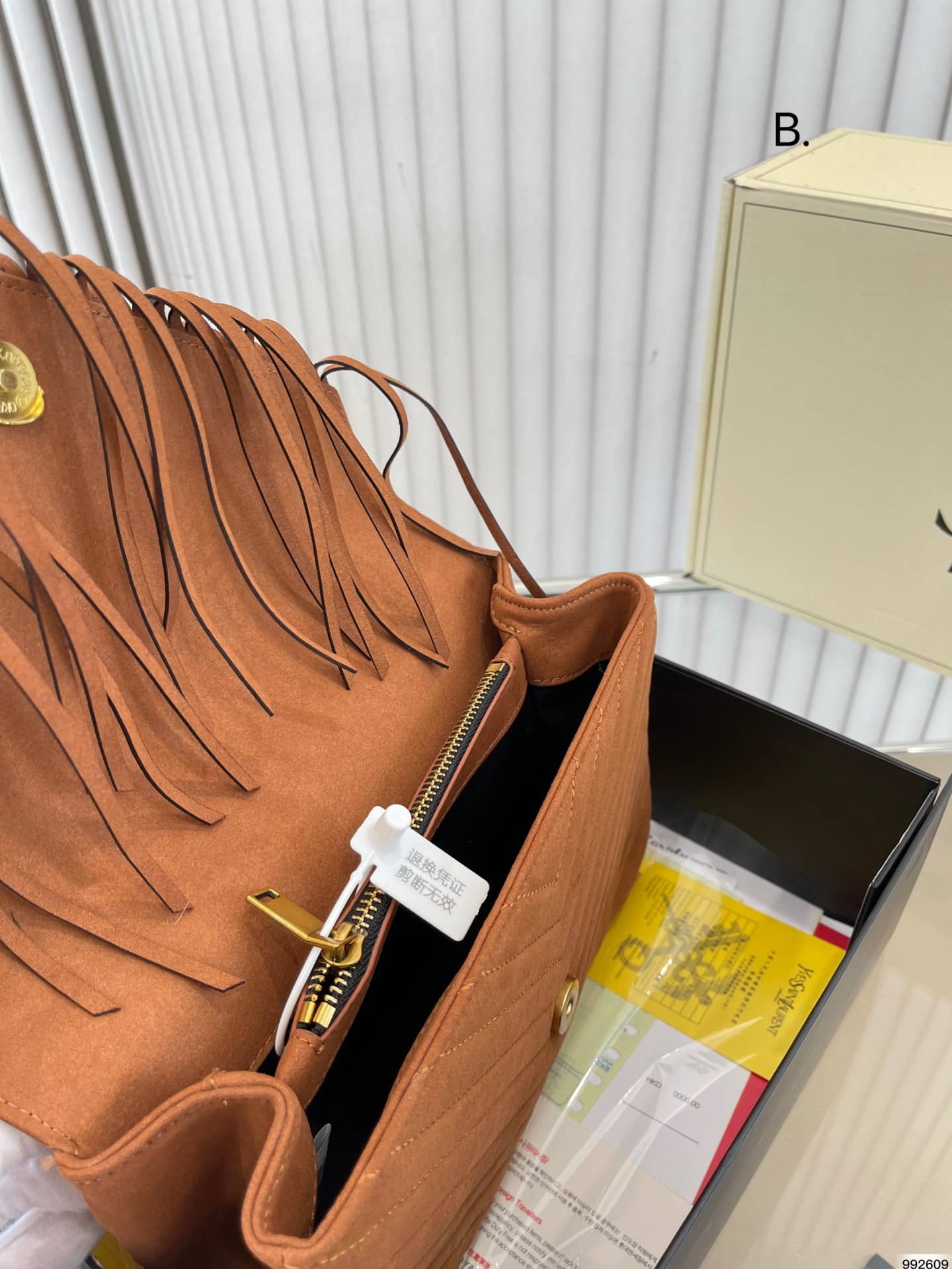 Saint Laurent Medium College Chain Bag In Suede Cinnamon 24cm 531705 0u0k7 7761