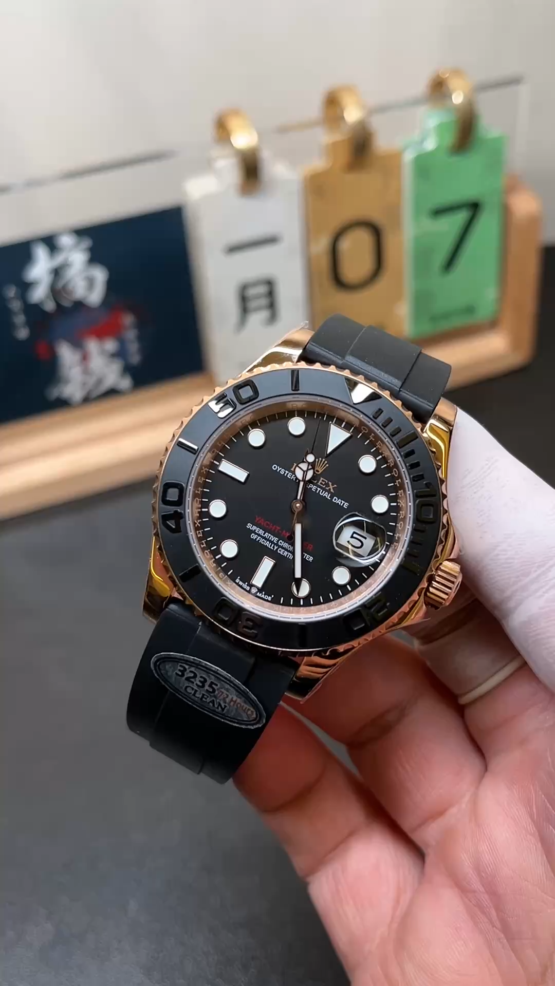 Rolex Yacht-Master 126655 40mm Automatic Black Dial 18kt Everose Gold Watch