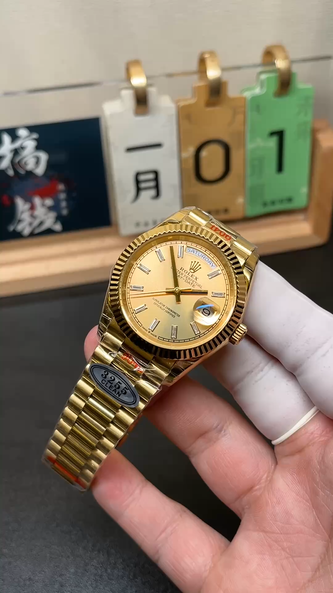 Rolex Day Date 36 Champagne Dial Yellow Gold Bracelet 128238 0132