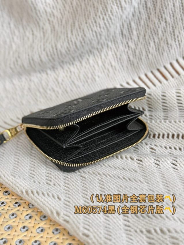 Louis Vuitton Zipper Coin Purse Black