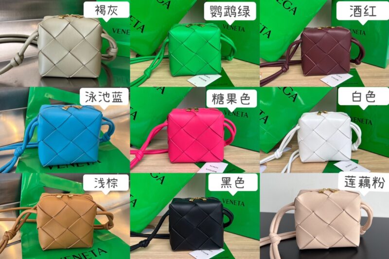 Replica Bottega Veneta Cassette Cub All Colors