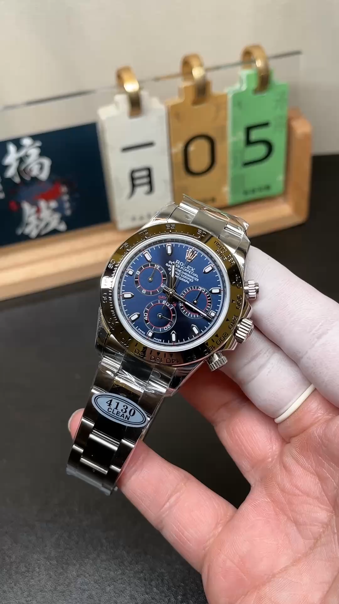 Rolex Cosmograph Daytona 116509 Blue Index Dial 40MM Mens Replica Watch
