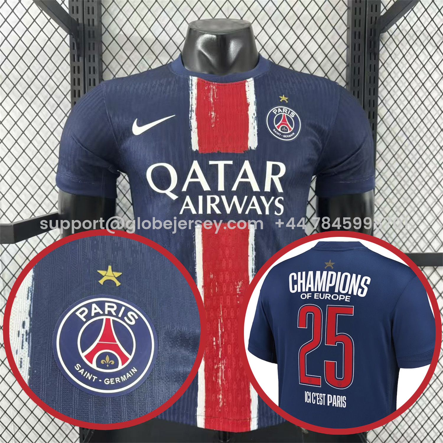 Paris Saint-Germain PSG 2025 Champions League Commemorative Edition Jersey - Player Version