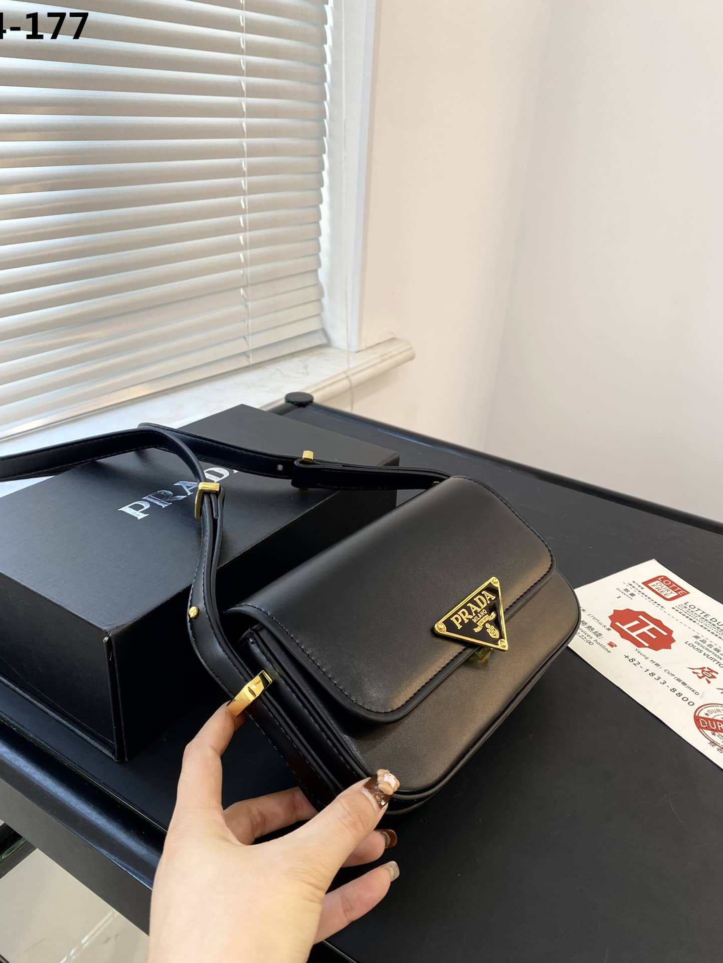 Prada Leather Shoulder Bag Black 21cm 1bd339 Ask F0002 V Mto