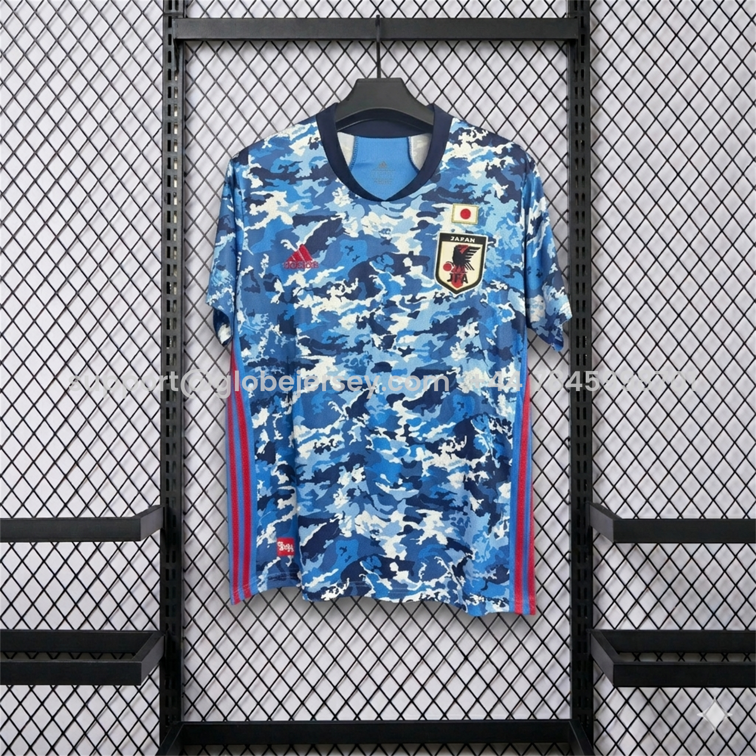Retro Japan 2020 Home Jersey