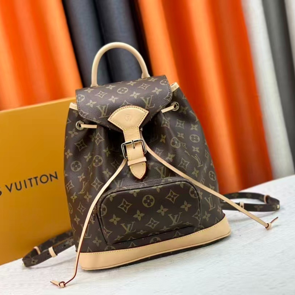 Louis Vuitton Montsouris PM Backpack Brown 30Cm M11198