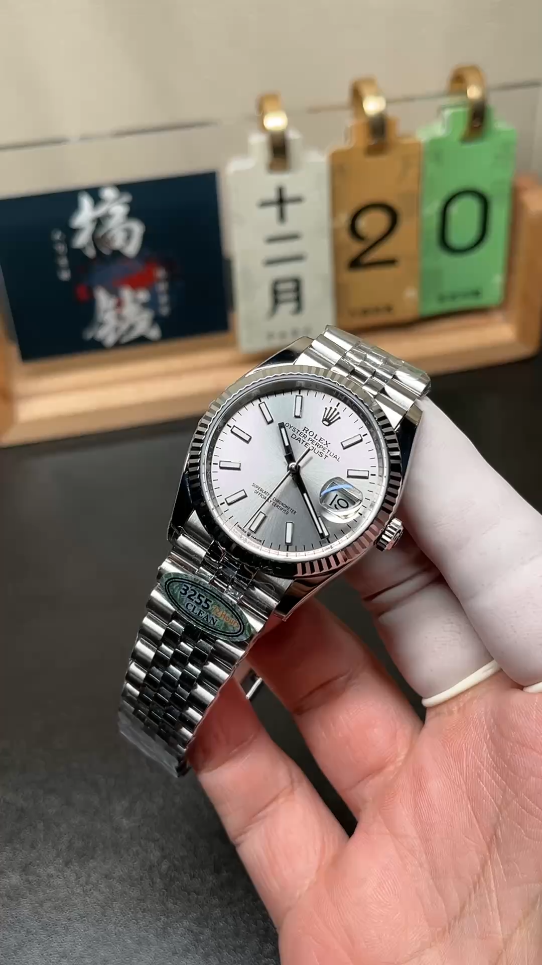 Rolex Datejust 126234 Fluted Bezel Silver Index Dial 36MM Unisex Replica Watch