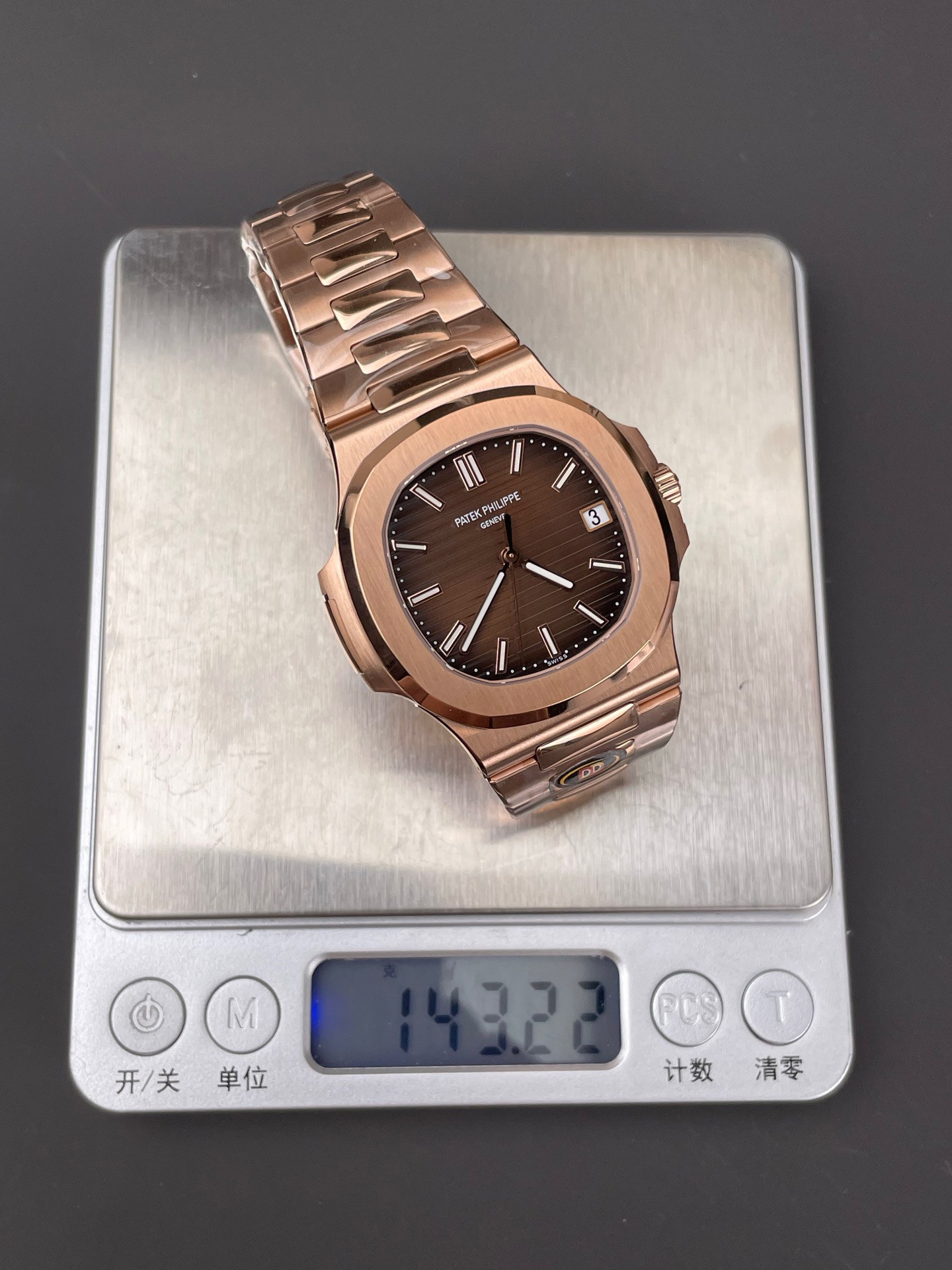 Rose Gold Nautilus 5711 Brown Dial