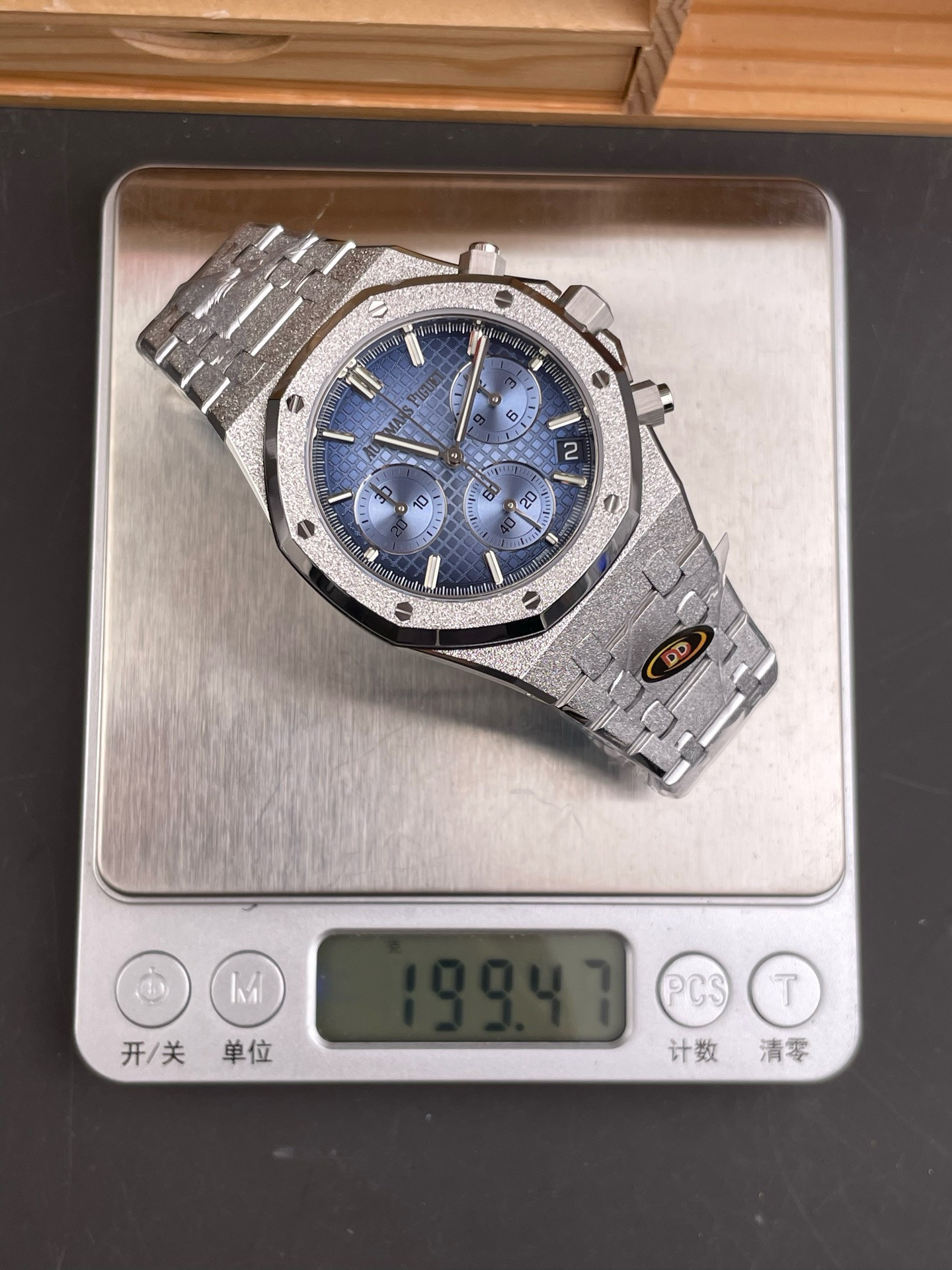 Royal Oak 26240 Frosted Gold Blue Dial
