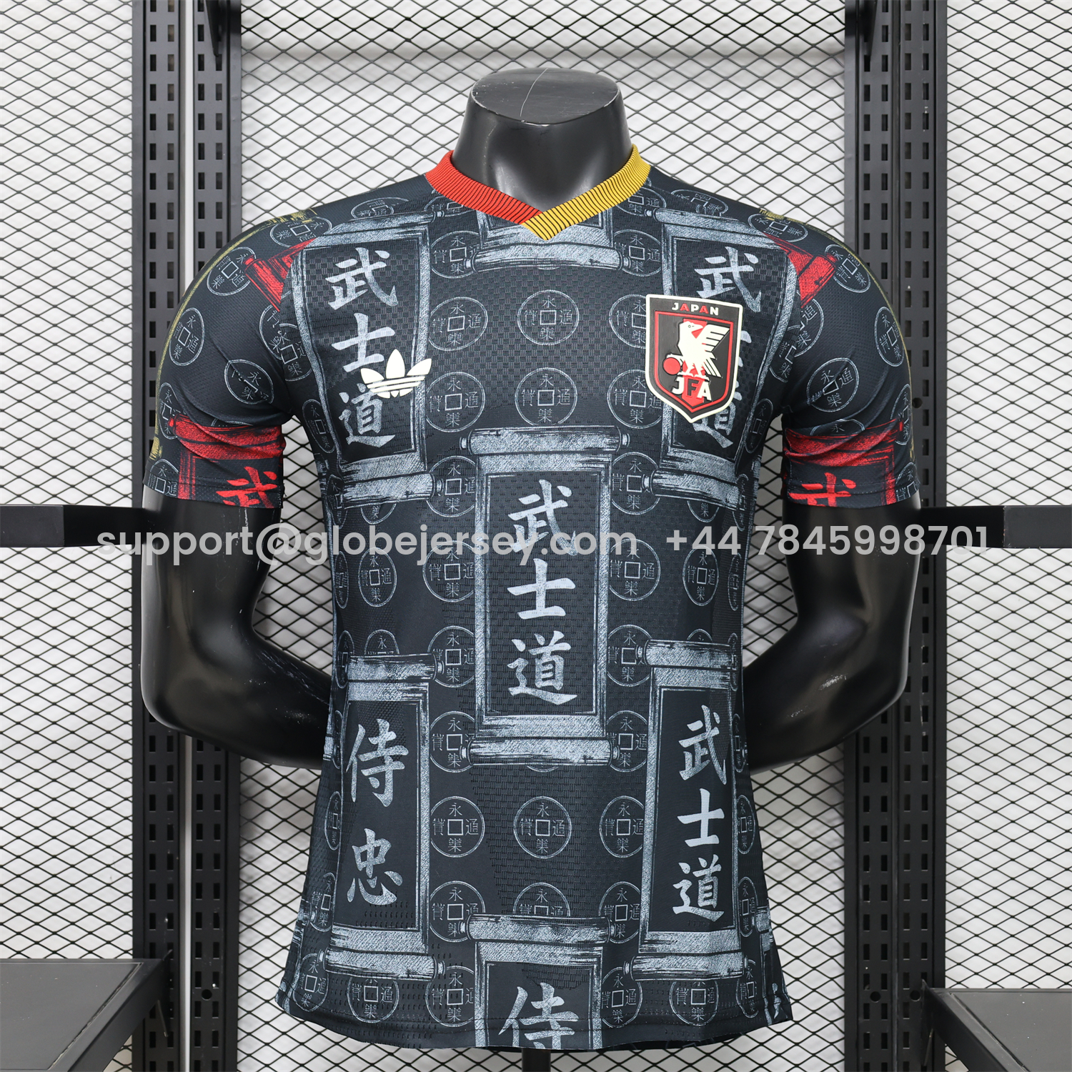 Japan 2026 Bushido Black Special Jersey - Player Version