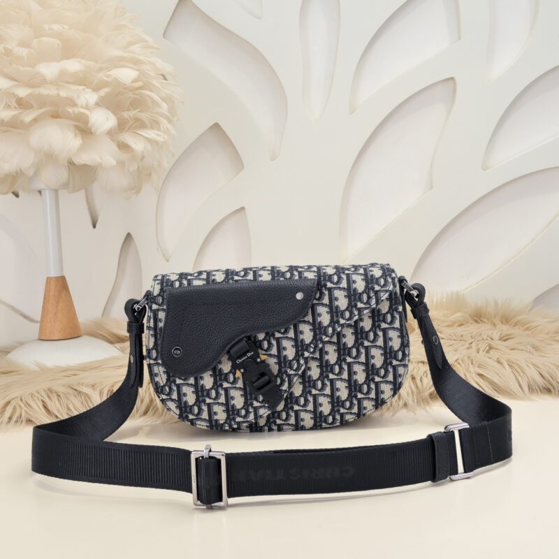 Replica Dior Saddle Messenger White Classic