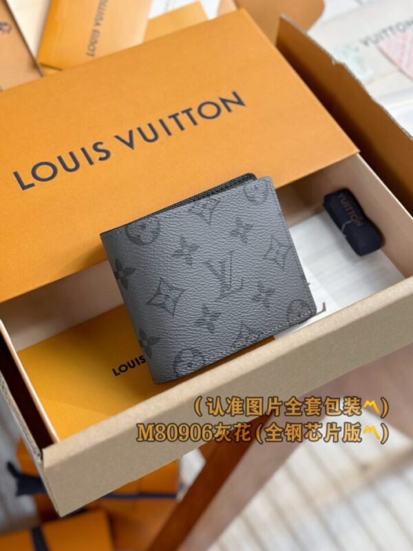 Louis Vuitton Slender Wallet Grey