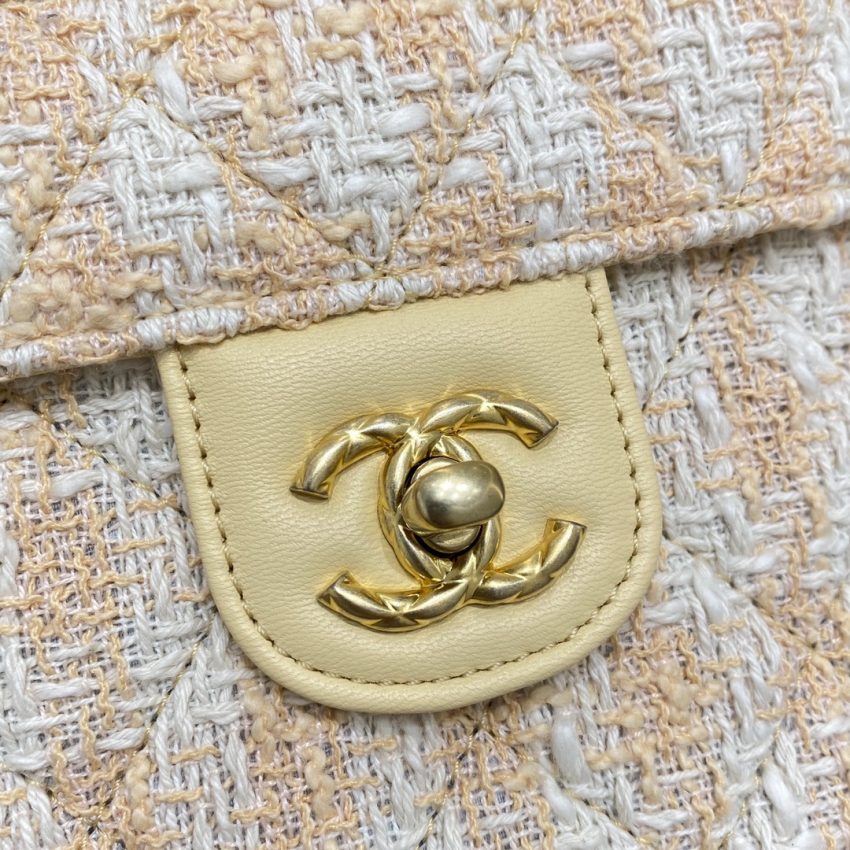 CHANEL Tweed Handle Crush Small Apricot