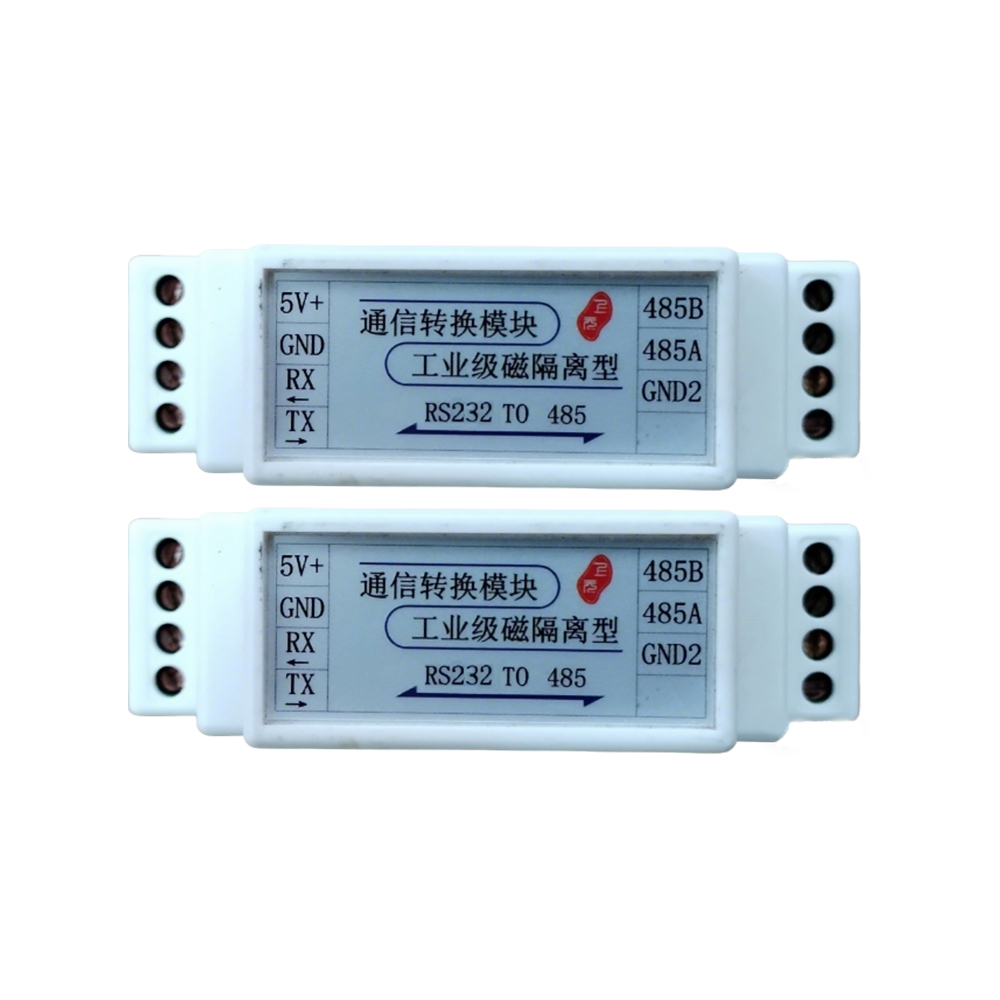 Transparent Serial Port Module