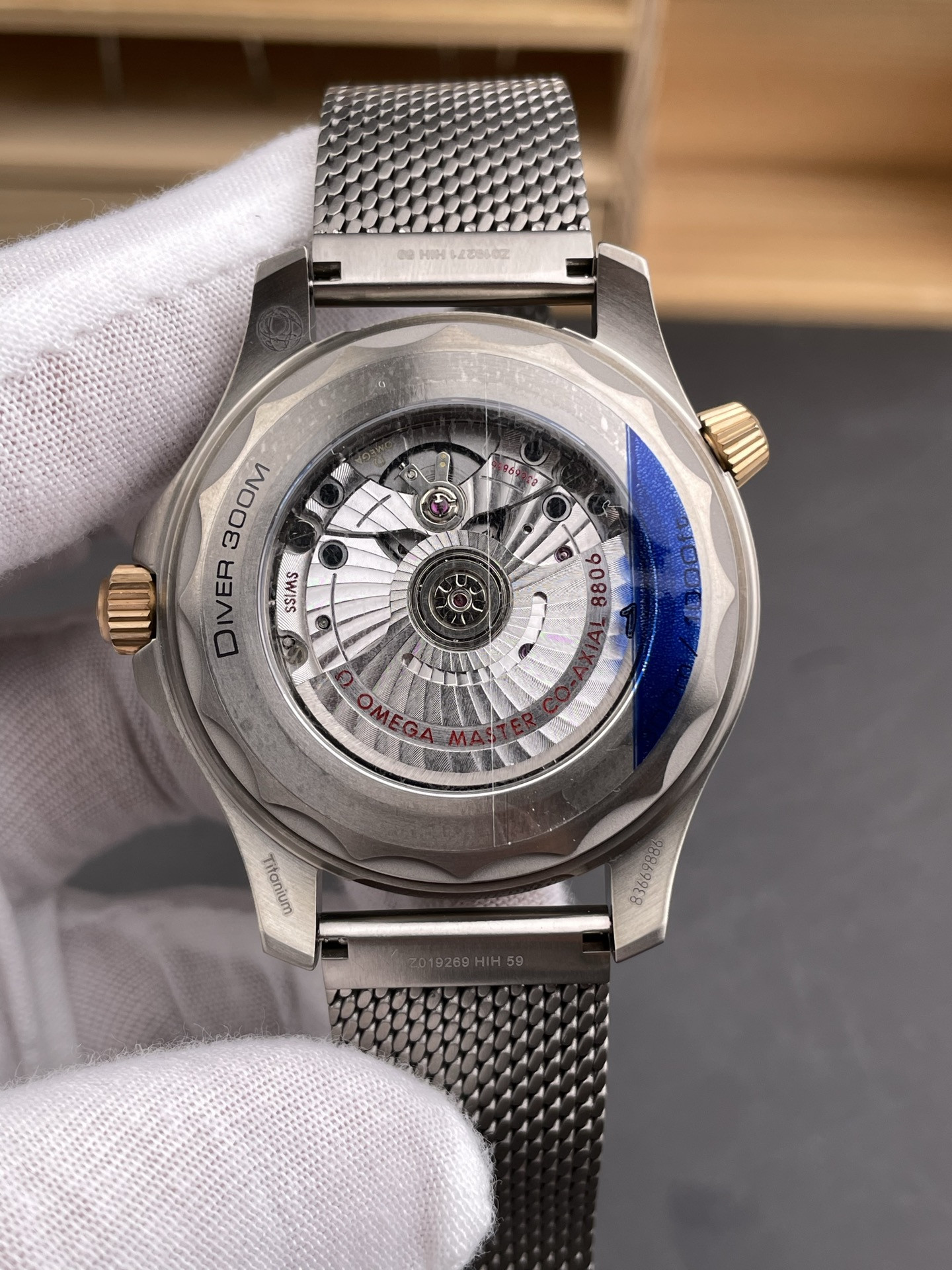 Seamaster 300 , No Time To Die 007 Bronze Gold Green Dial