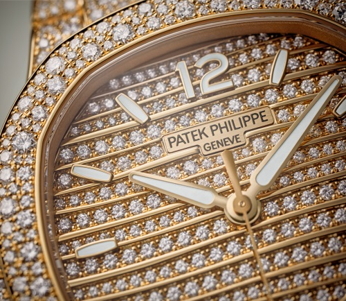 Patek Philippe Patek Philippe Nautilus 35mm Reference : 7118/1450R-001