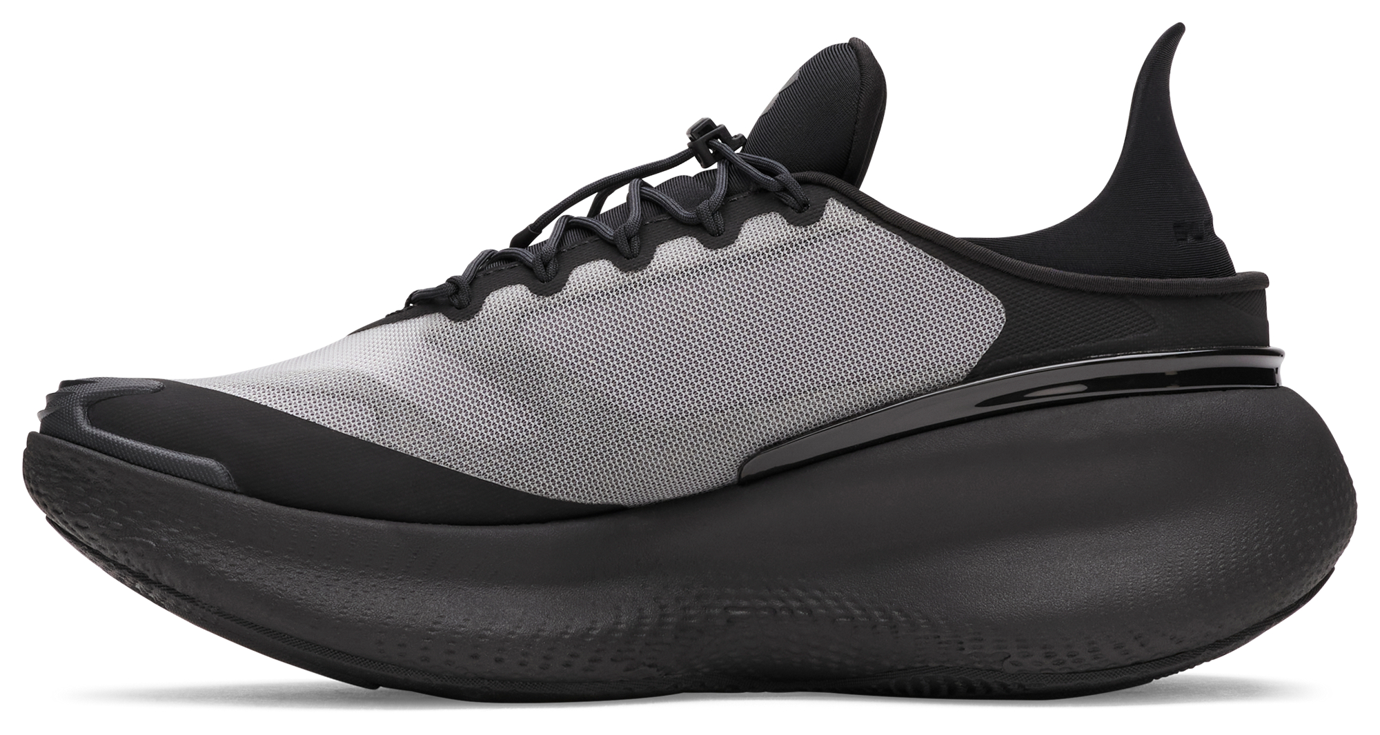 Under Armour Nova