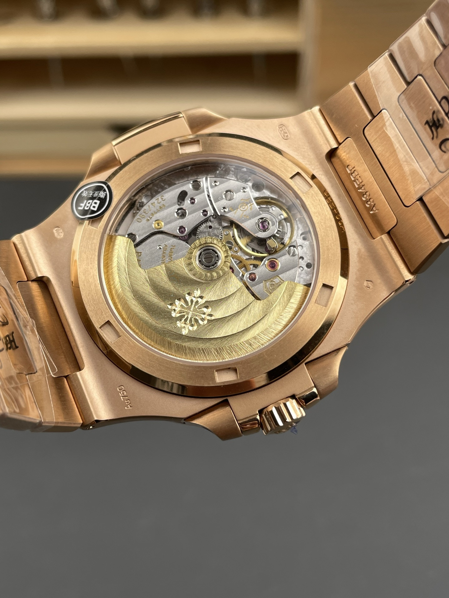 Nautilus 5711 Rose Gold Brown Dial