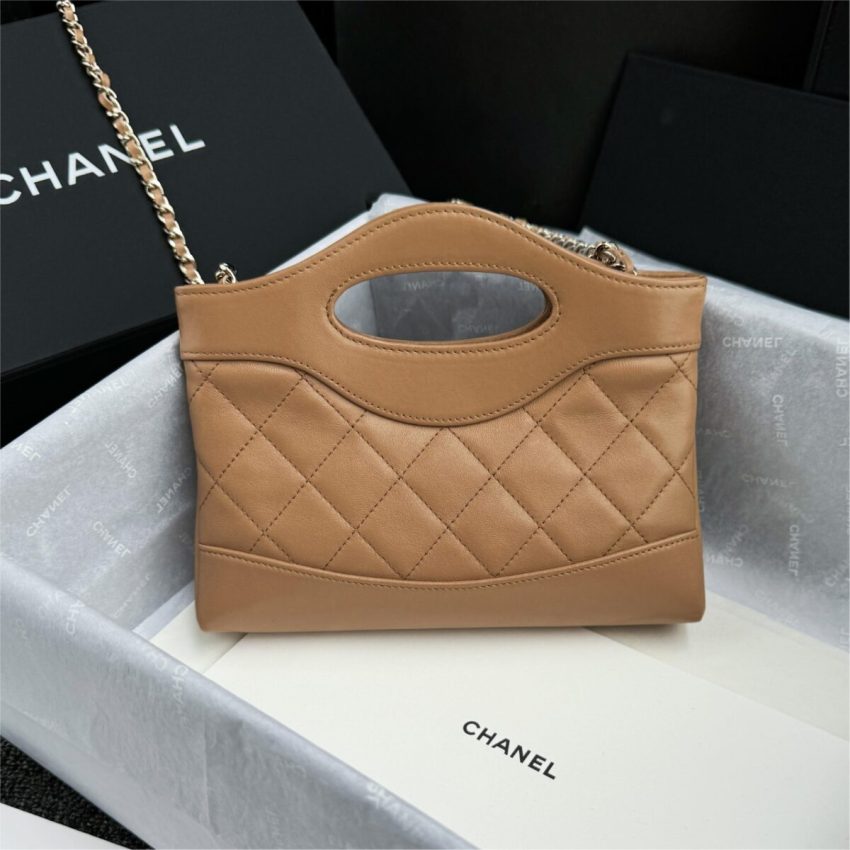 CHANEL 24s Mini Horizontal Milk Tea