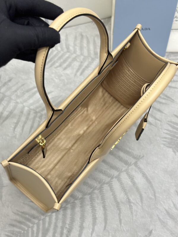 Replica Prada Symbole Milk Tea