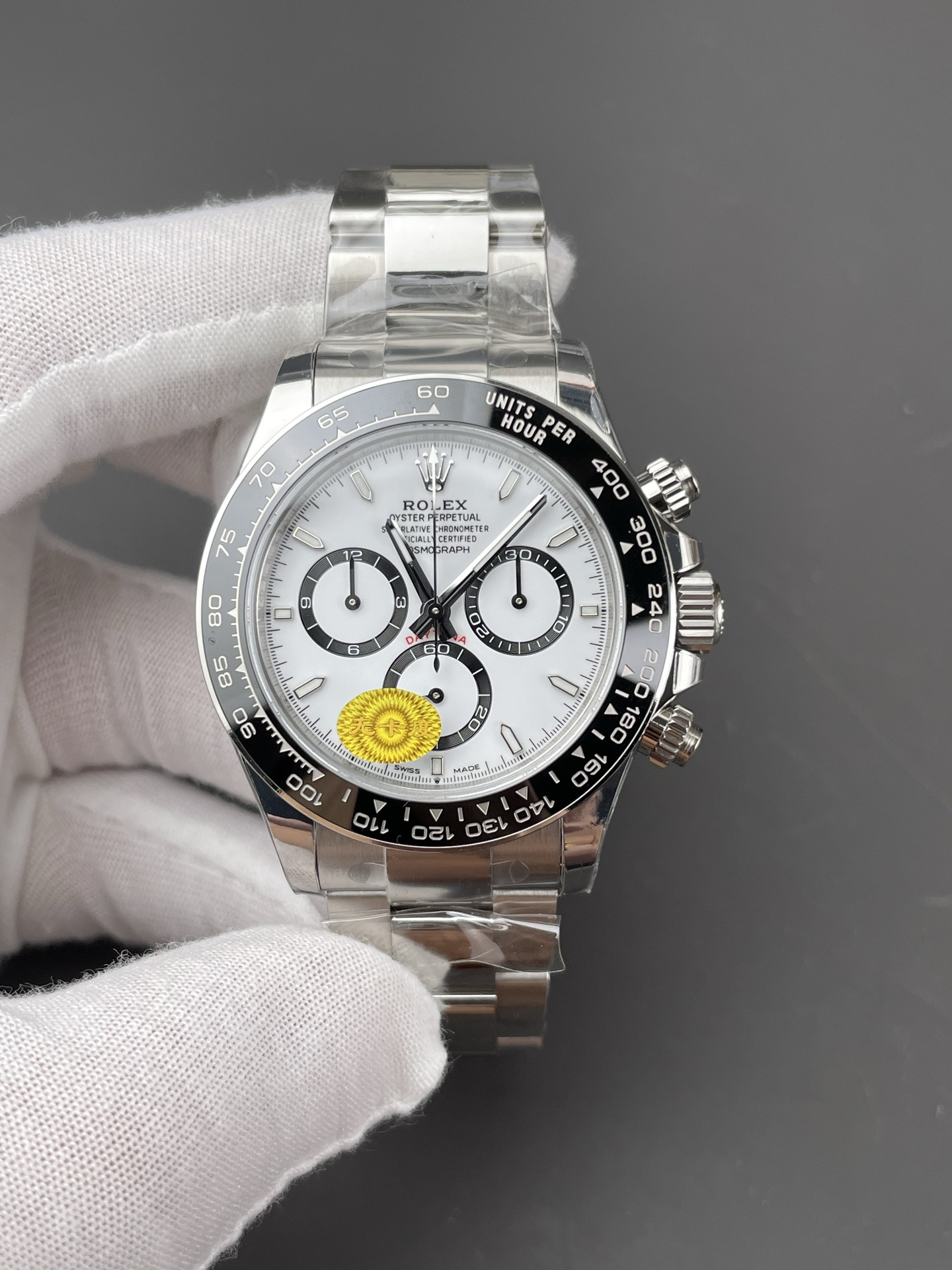 Panda Daytona White Dial