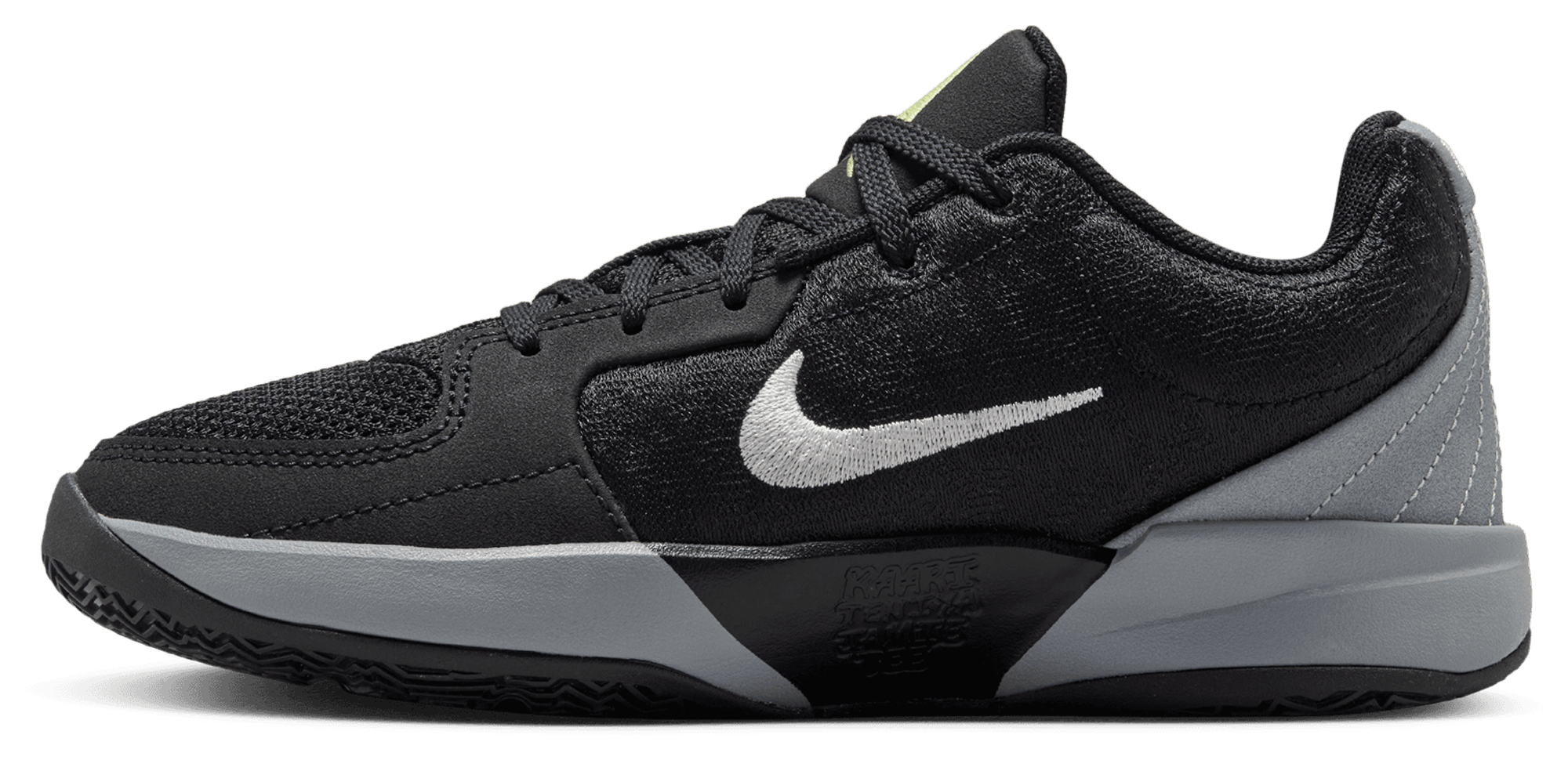 Nike Ja 2 Night Vision
