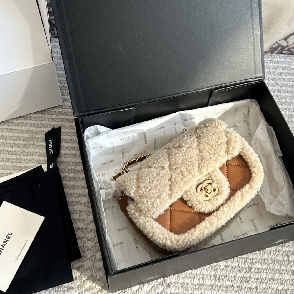 Chanel Mini Flap Bag Shearling Beige And Brown 18Cm As5148 B18194 Nzw48