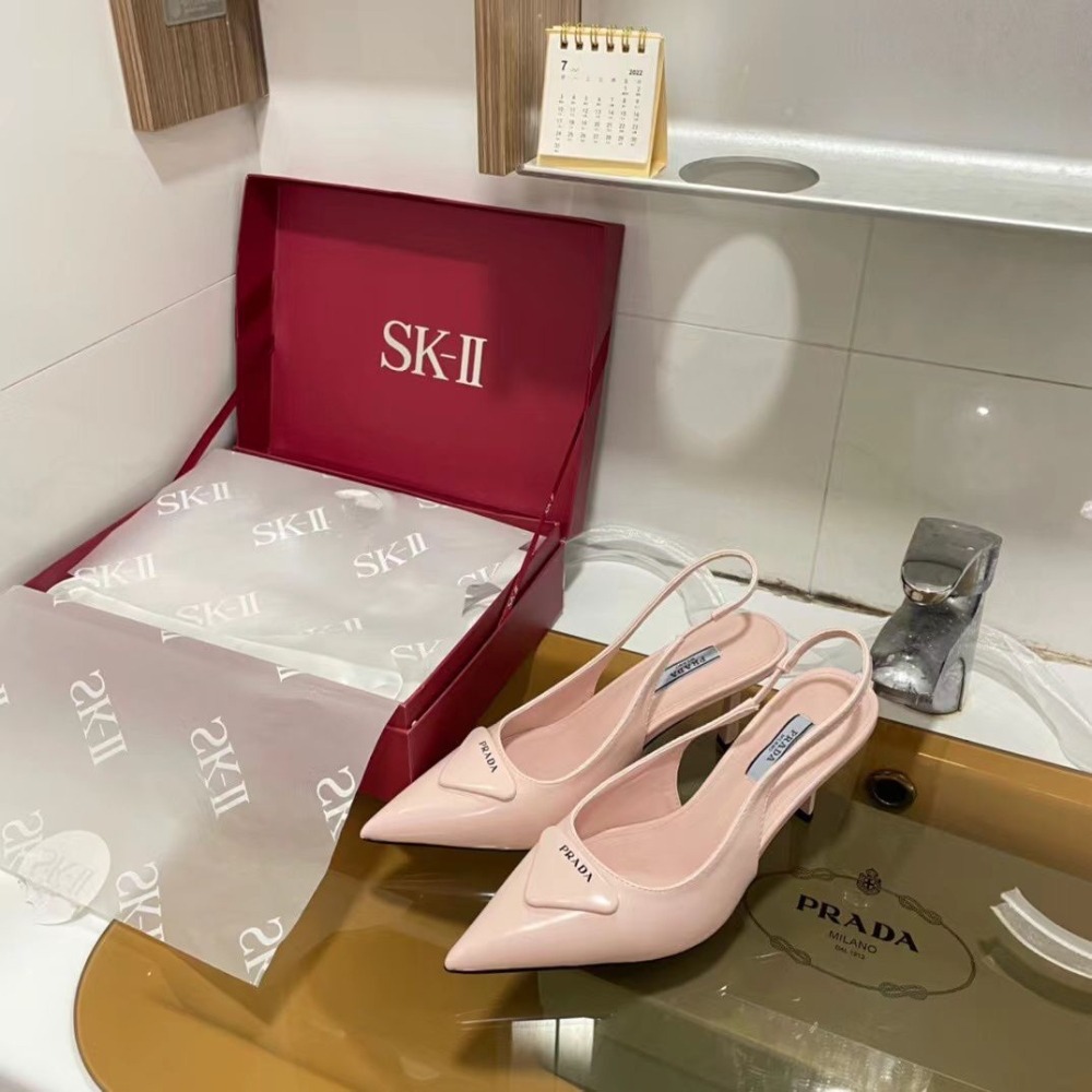 Prada Brushed Leather Slingback Pumps Beige Pink 1I901M 055 F0236 F 075