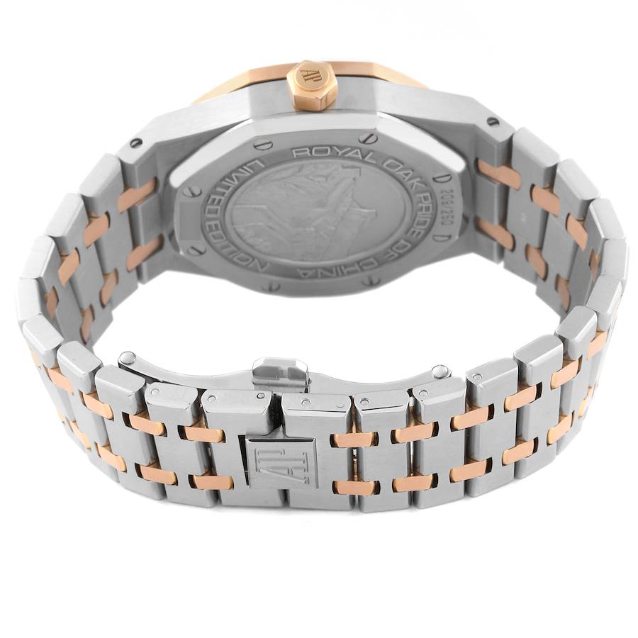 Audemars Piguet Royal Oak Limited Edition Pride of China Steel Rose Gold Mens Watch 26168SR