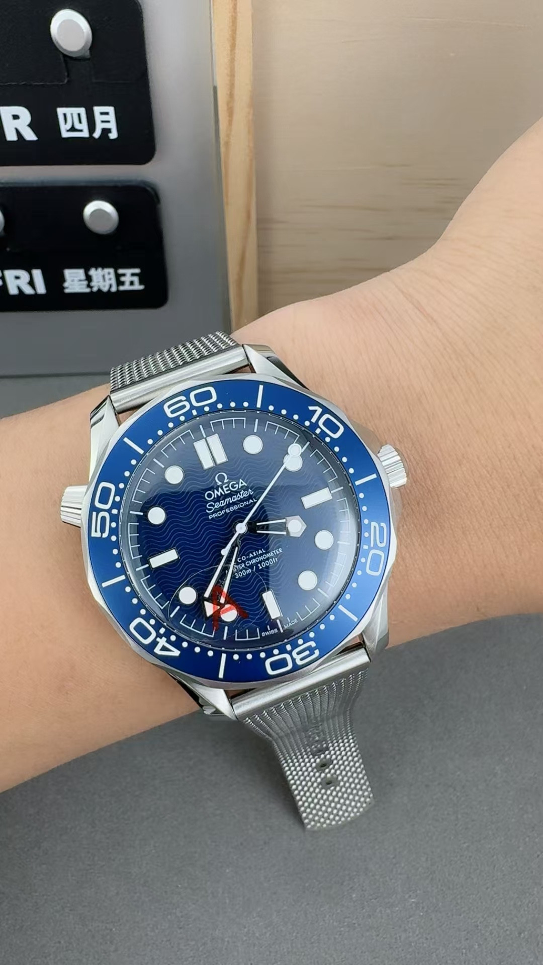 No Time To Die 007 Blue Dial
