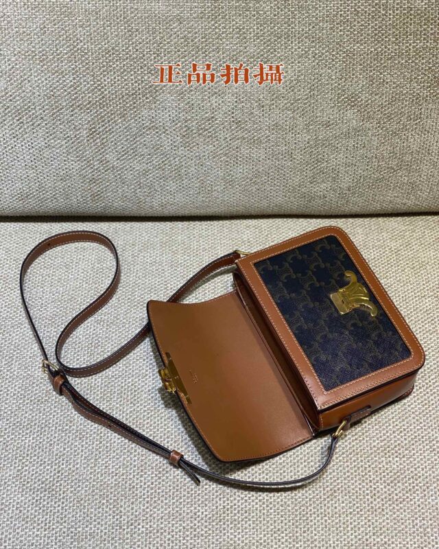 Replica Celine Triomphe Classic