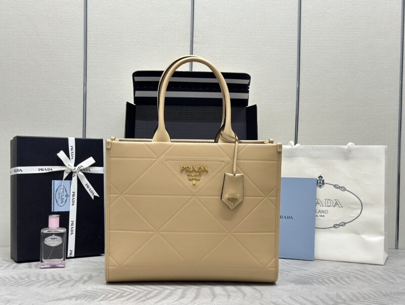 Replica Prada Symbole Milk Tea