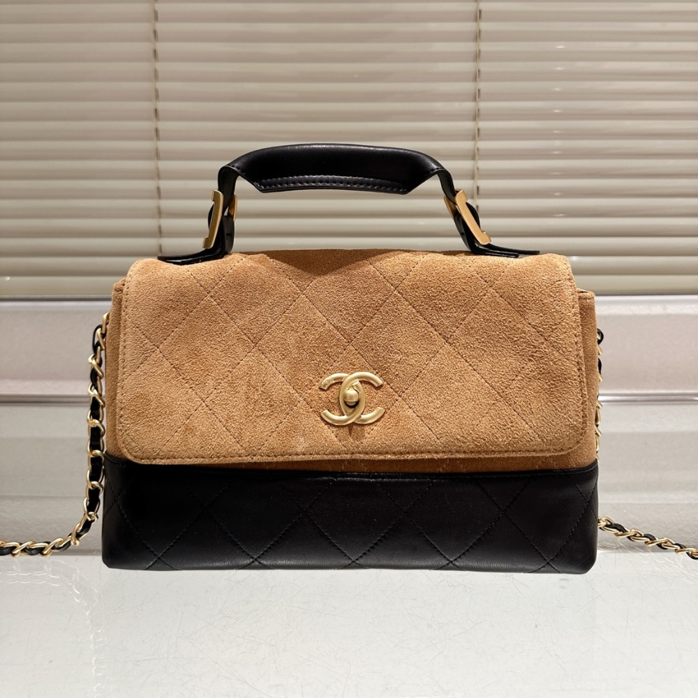 Chanel Large Flap Bag With Top Handle Shiny And Gold Tone Metal Brown Black 29Cm AS5637 B20827 U1536
