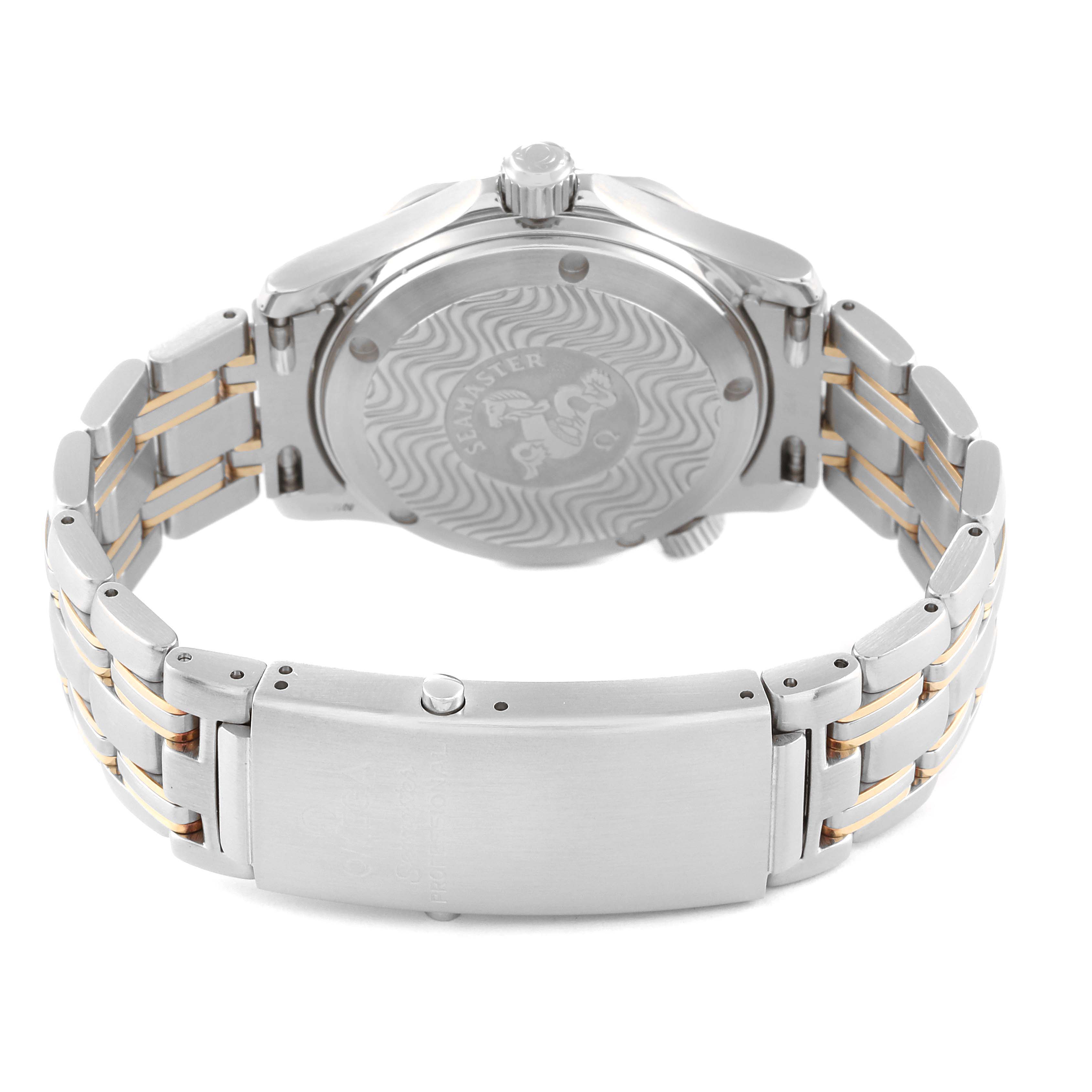 Omega Seamaster Yellow Gold Steel Mens Watch 36.25 MM 2453.50.00