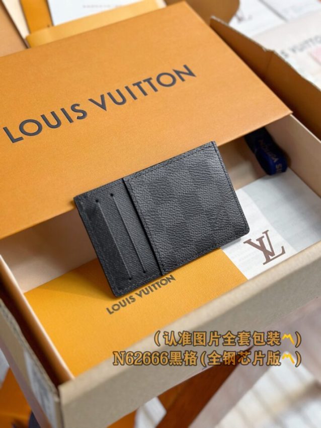 Louis Vuitton Card Holder Black Grid