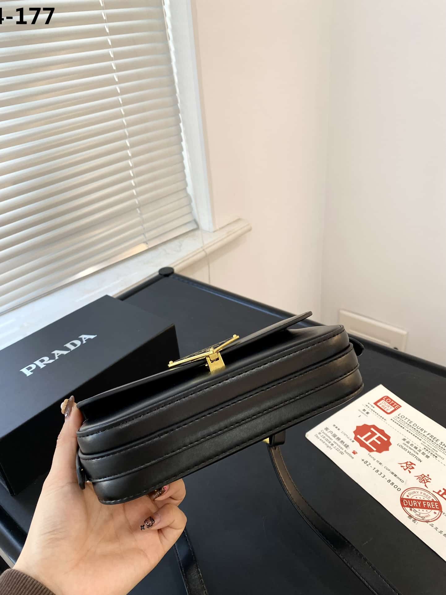 Prada Leather Shoulder Bag Black 21cm 1bd339 Ask F0002 V Mto