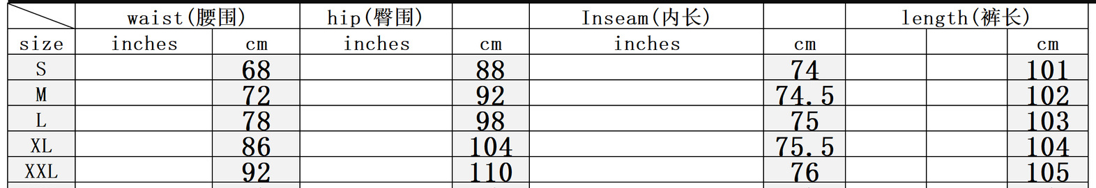 Women spring summer ripped bell bottom denim frayed bell bottom Pant