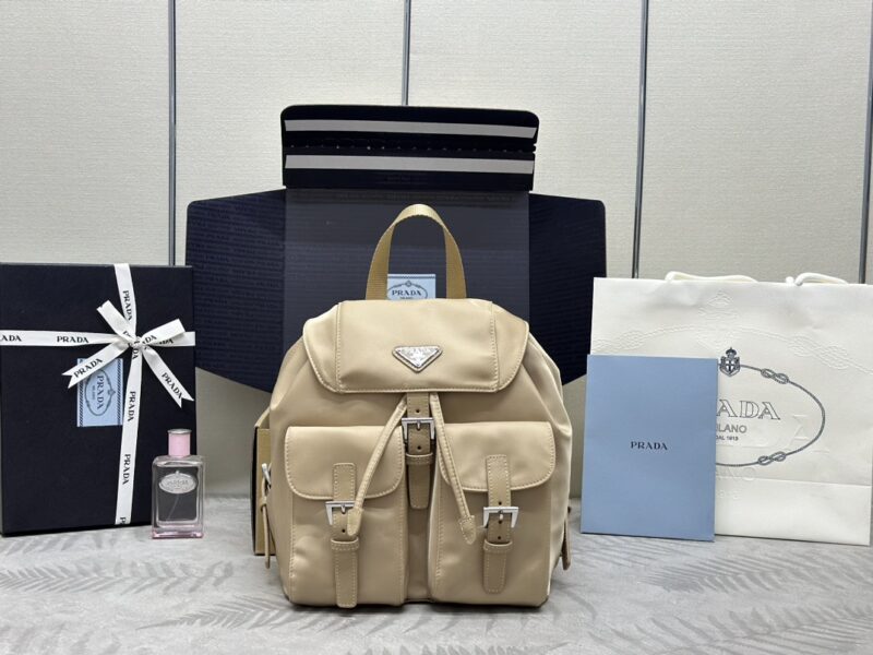 Replica Prada Small Backpack