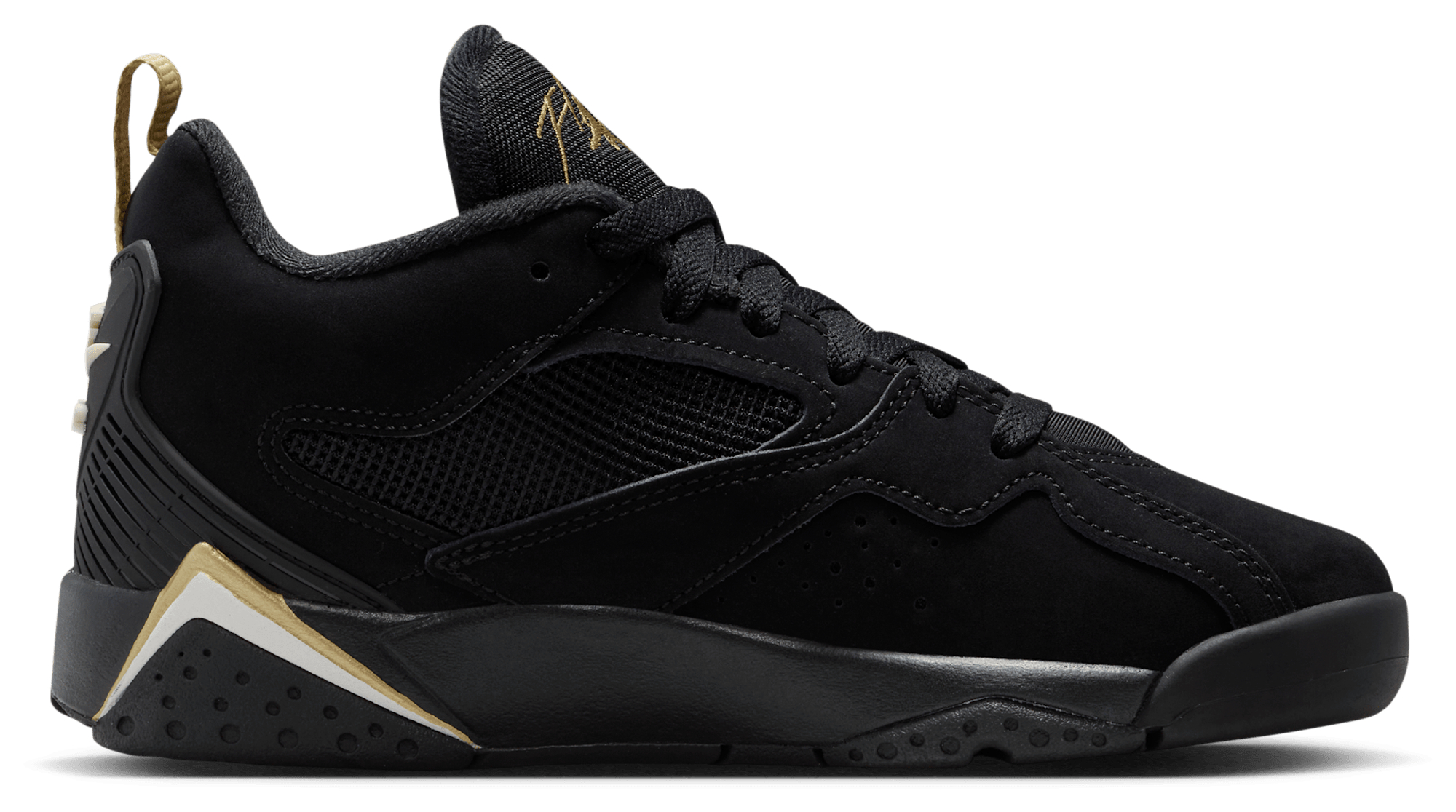 Jordan MVP 92
