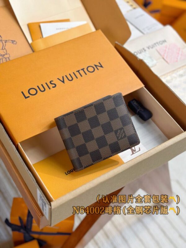 Louis Vuitton Slender Wallet Brown Grid